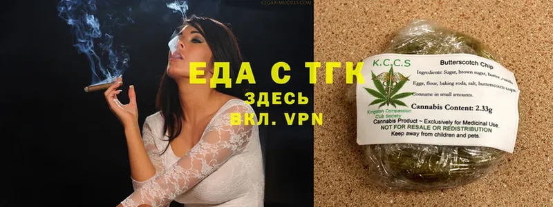 Какие есть наркотики Сорск COCAIN  МДМА  Гашиш  omg tor  Мефедрон 