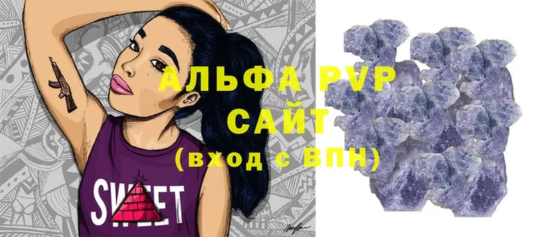 A PVP мука  blacksprut ТОР  Сорск  где продают наркотики 